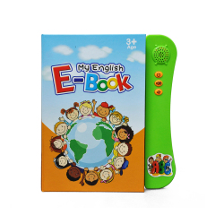 English Sound Book For Children