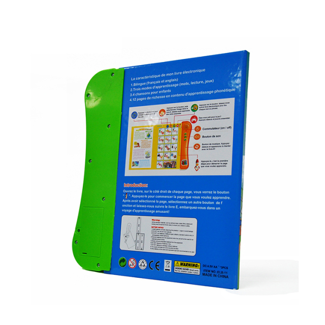 French Sound Book
