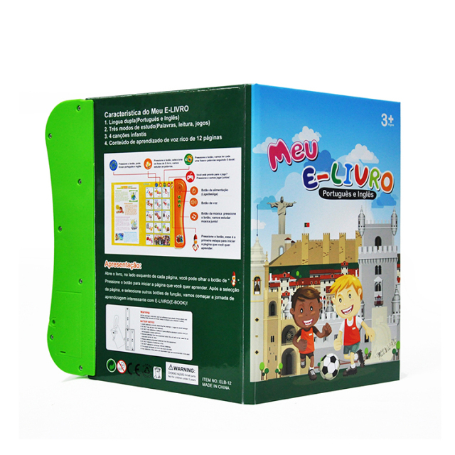 Portuguese Sound Book