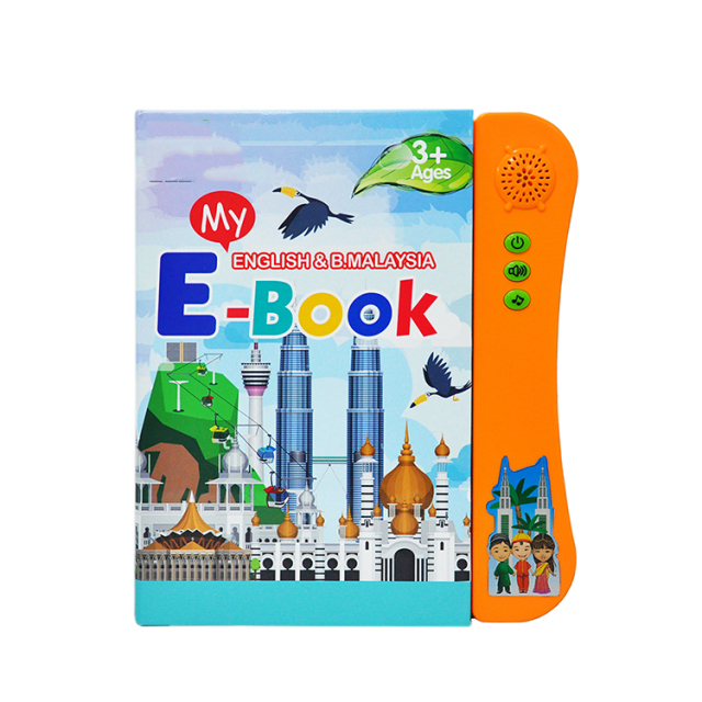 Malaysian Sound Book