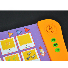 Arabic Sound Book