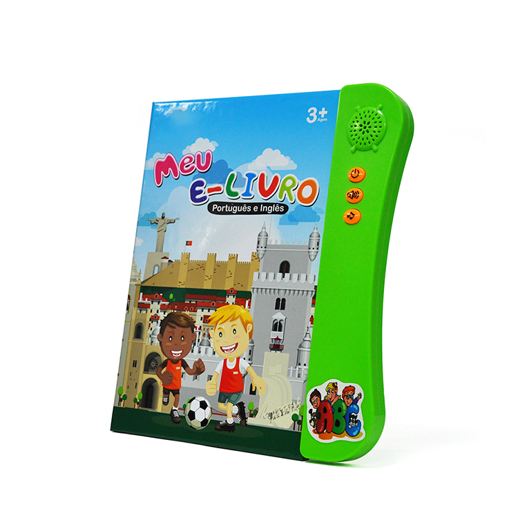 Portuguese Sound Book