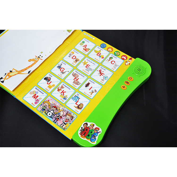 French Sound Book