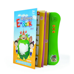 Cambodian Khmer Sound Book