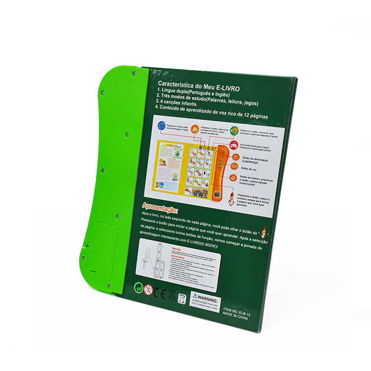 Portuguese Sound Book