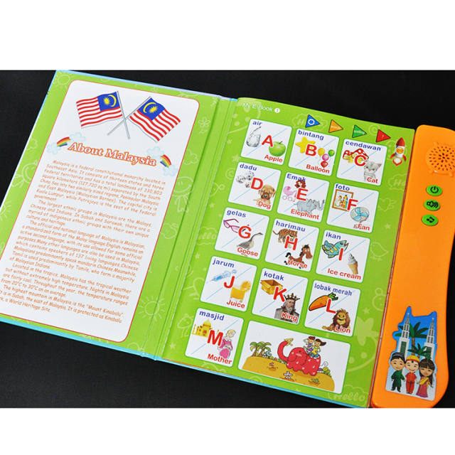 Malaysian Sound Book
