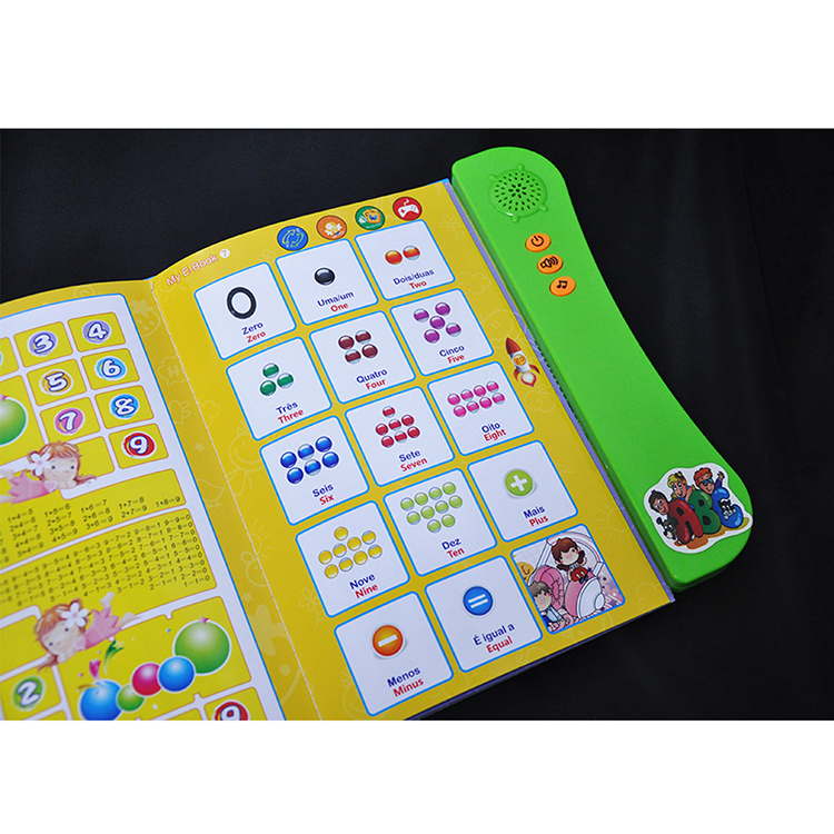 Portuguese Sound Book