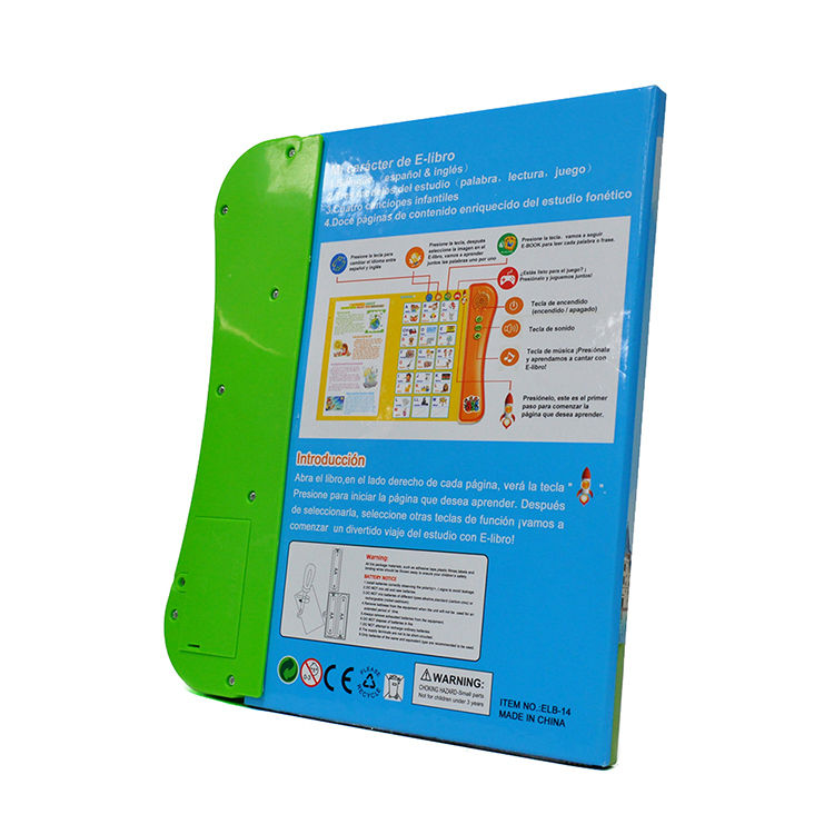 Spanish Sound Book