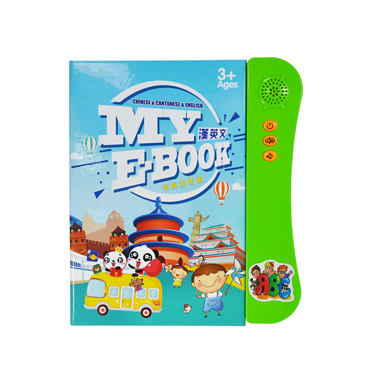 Chinese Sound Book