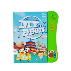 Chinese Sound Book