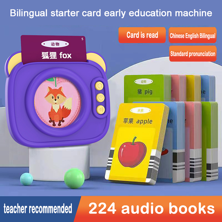 Chinese English Bilingual Audible Flash Card Reading Machine With Double Sided Word Cards