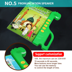 Arabic Sound Book With Dinosaur Sound Bar