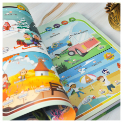 An English Learning Book For Kids