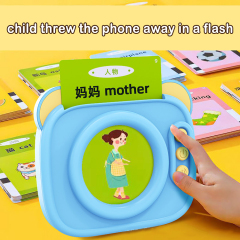 Chinese English Bilingual Audible Flash Card Reading Machine With Double Sided Word Cards