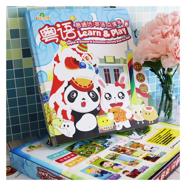 Learn&Play Cantonese Chinese English Sound Book