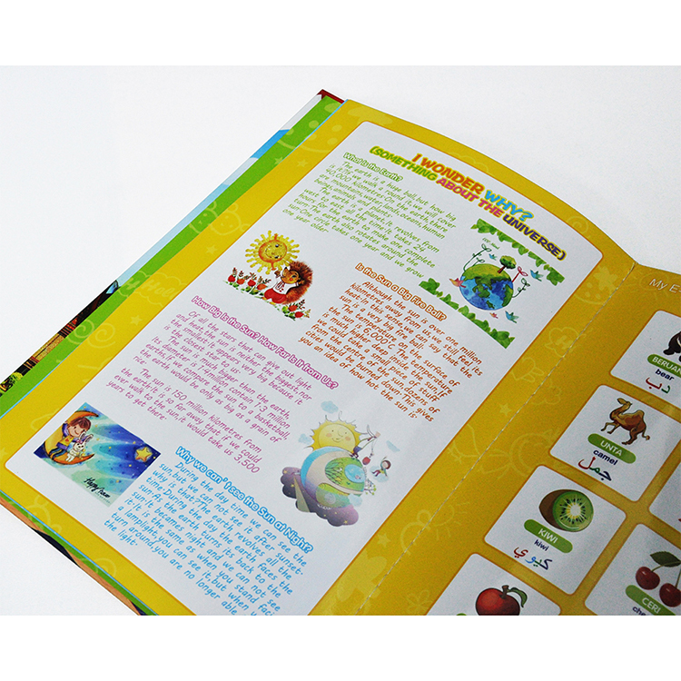 Indonesian Sound Book