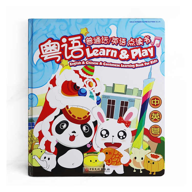 Learn&Play Cantonese Chinese English Sound Book
