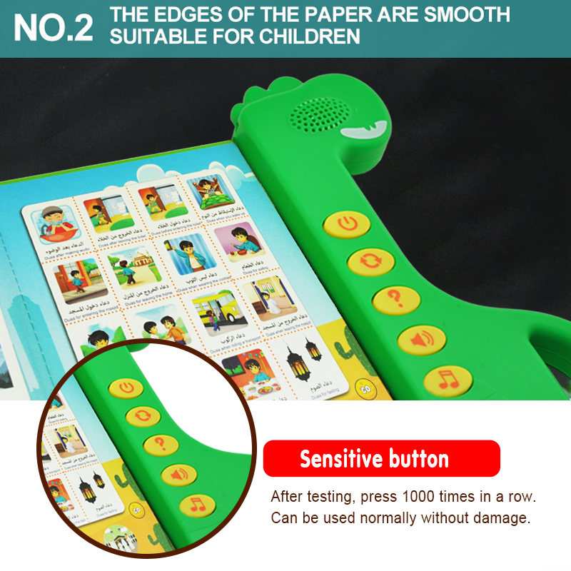 Arabic Sound Book With Dinosaur Sound Bar