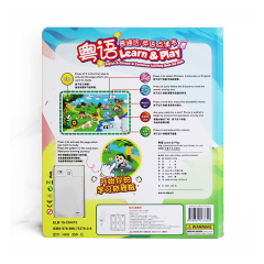 Learn&Play Cantonese Chinese English Sound Book