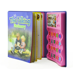 The Talking Dictionary Children Book