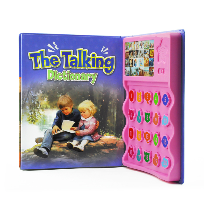 The Talking Dictionary Children Book