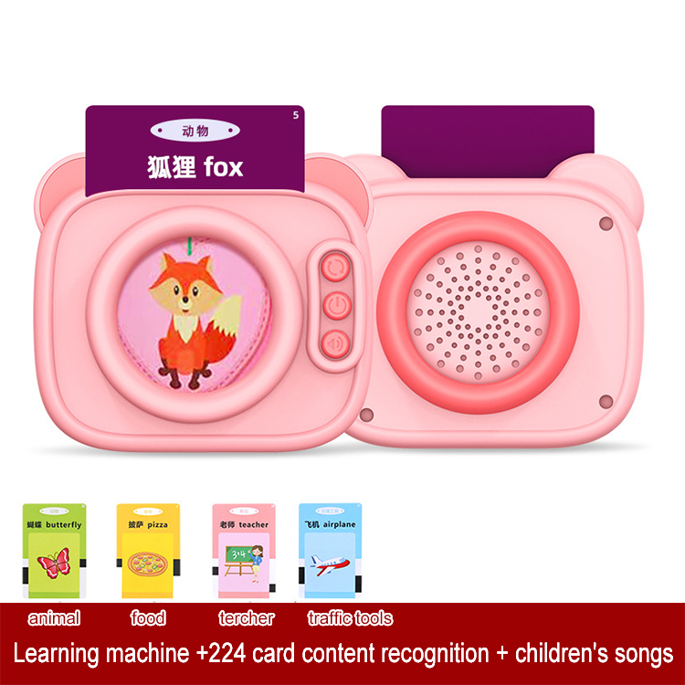 Chinese English Bilingual Audible Flash Card Reading Machine With Double Sided Word Cards