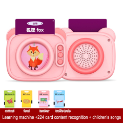 Chinese English Bilingual Audible Flash Card Reading Machine With Double Sided Word Cards