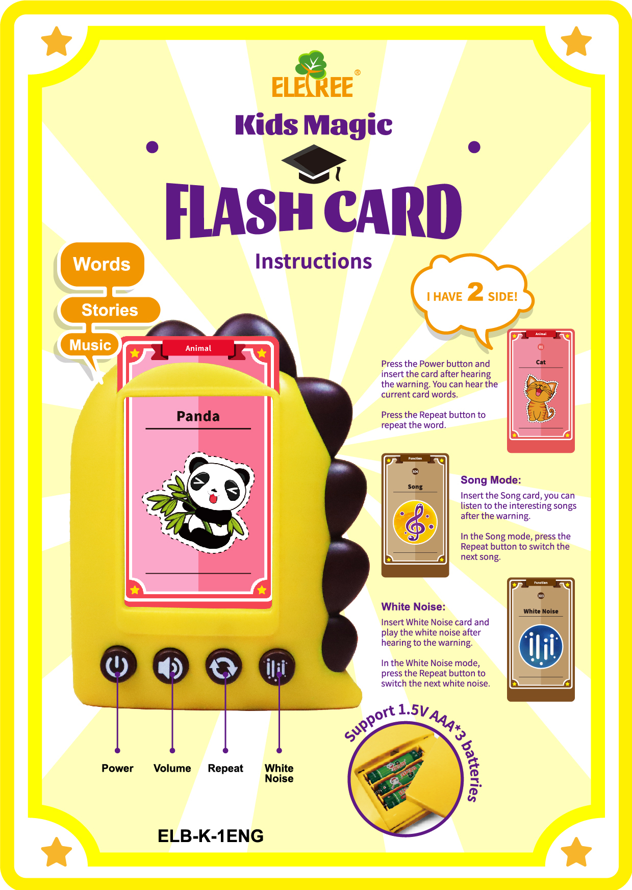 Eletreeplanet Talking Flash Card Learning Machine Educational Toy