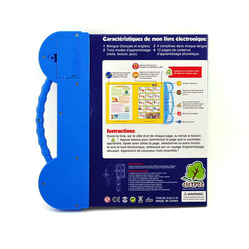 French English Bilingual Electronic Book Mon Livre Electronique