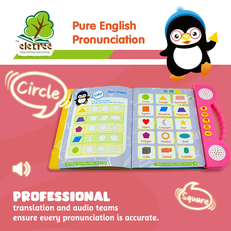 Smart Start Math Sound Book