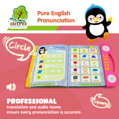 Smart Start Math Sound Book
