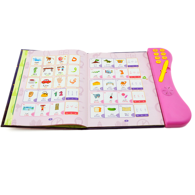 2023 New Children Electronic Phonics Ebook Preschool Learning Arabic Alphabet Sounds Book Educational Toys For Kids