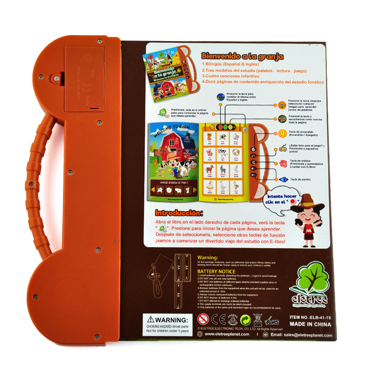 Welcome to the Farm E-book Bienvenido a La Granja