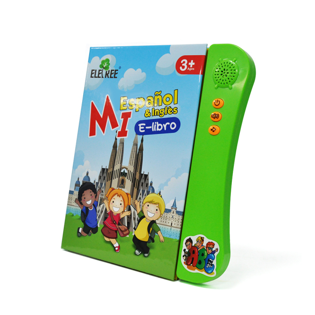 Spanish Sound Book