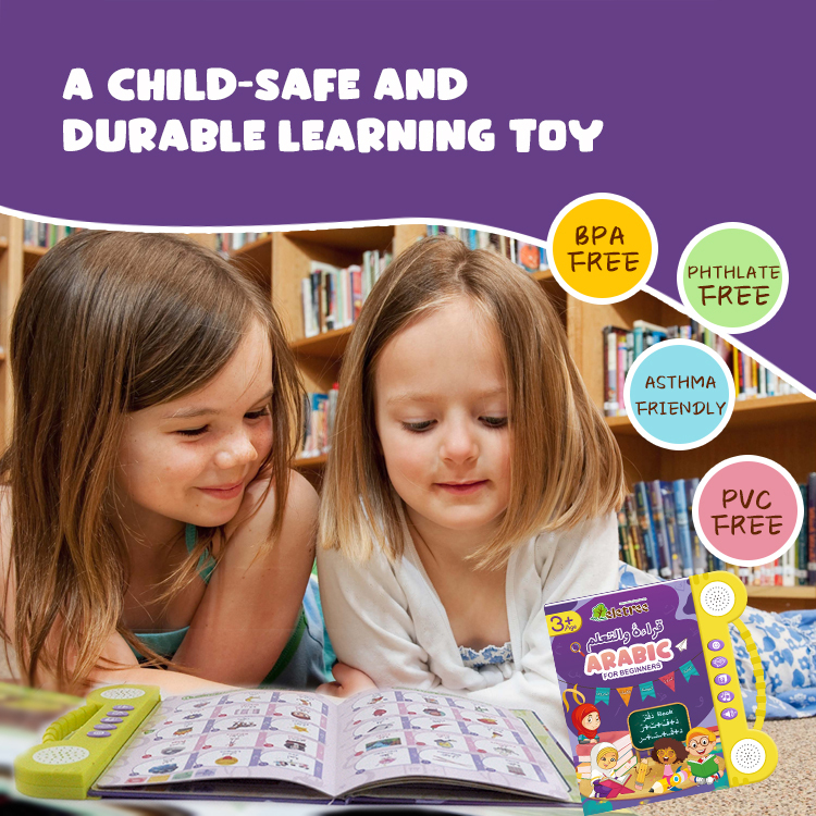 Arabic French Bilingual Sound Book For Kids
