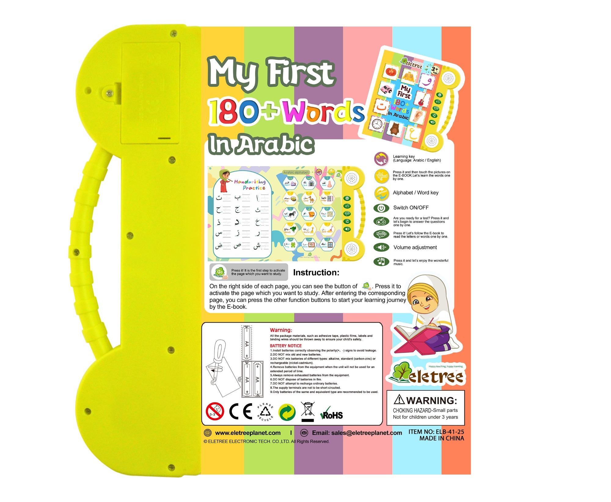 My First 180+ Words Arabic English Bilingual Sound Book For Kids
