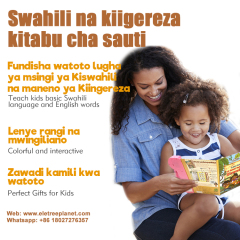 Interactive Bilingual Talking English Swahili Language Learning Books For Kids