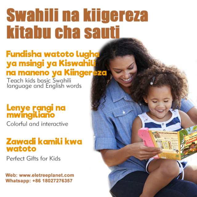 Interactive Bilingual Talking English Swahili Language Learning Books For Kids