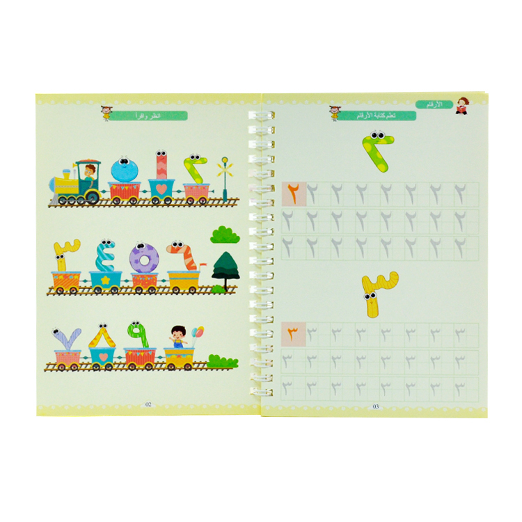 Children Arabic Handwriting Groove Practice Magic Copybook For Kids With Reusable Function