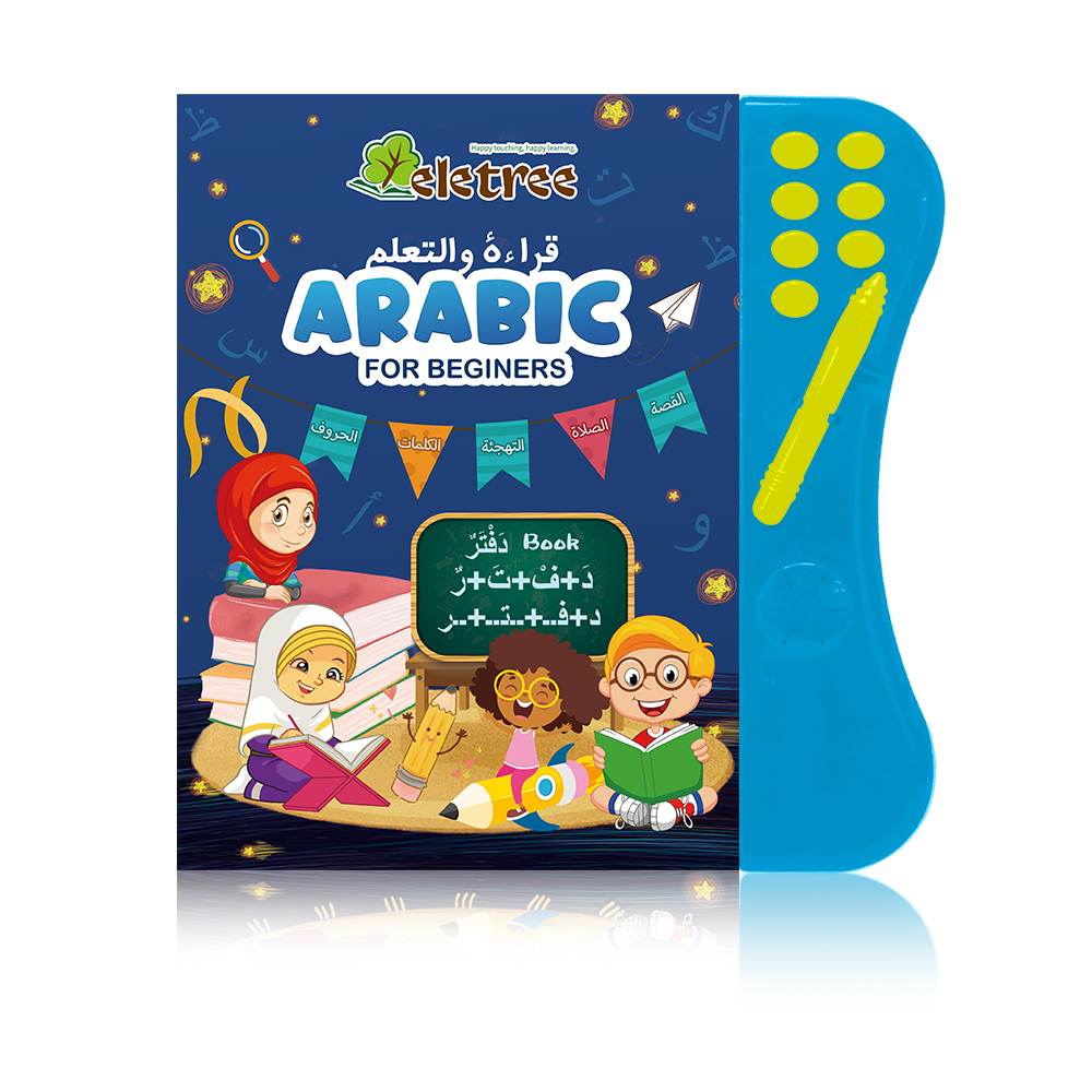 2023 New Children Electronic Phonics Ebook Preschool Learning Arabic Alphabet Sounds Book Educational Toys For Kids