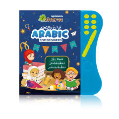 2023 New Children Electronic Phonics Ebook Preschool Learning Arabic Alphabet Sounds Book Educational Toys For Kids