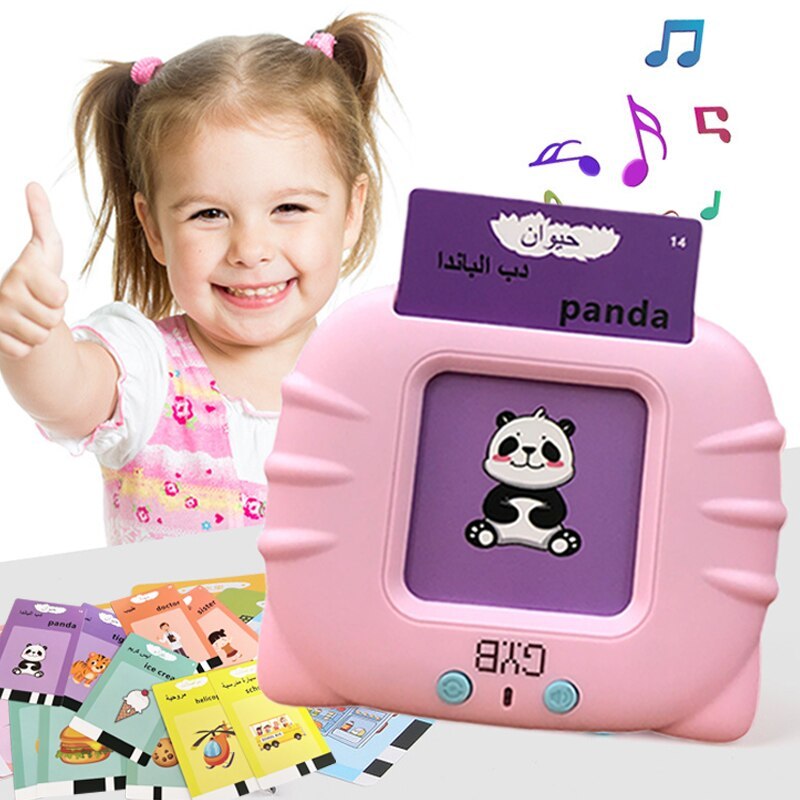 English Arabic Word Educational Talking Flash Card Reader For Kids