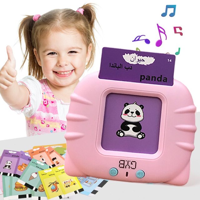English Arabic Word Educational Talking Flash Card Reader For Kids