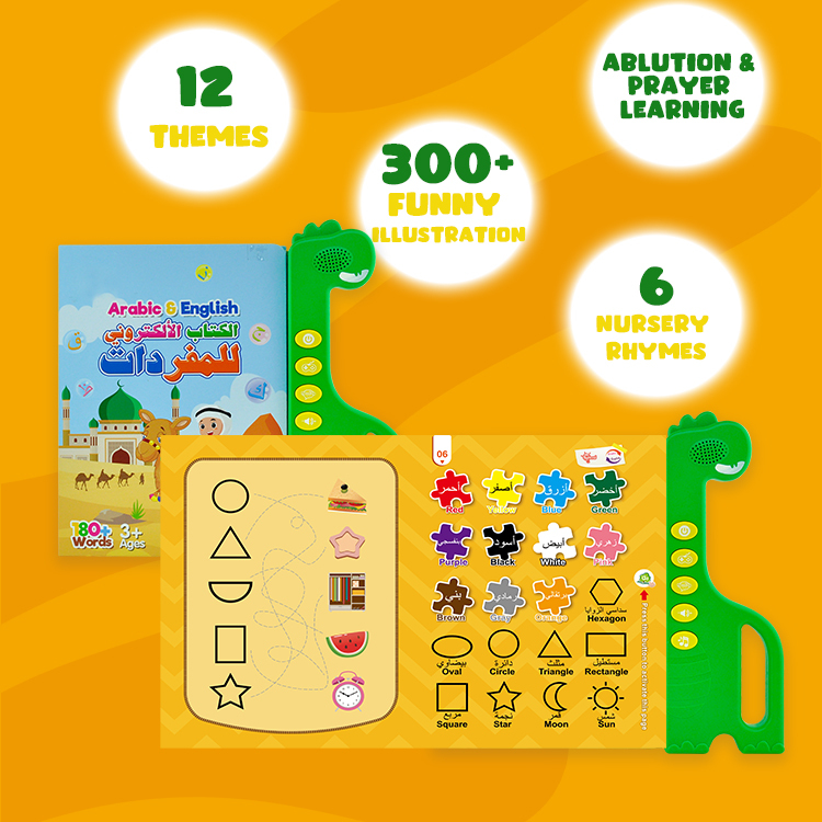 Children Arabic English Electronic Phonics Ebook Preschool Learning Arabic Alphabet Sounds Book Educational Toys For Kids