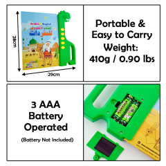 Children Arabic English Electronic Phonics Ebook Preschool Learning Arabic Alphabet Sounds Book Educational Toys For Kids