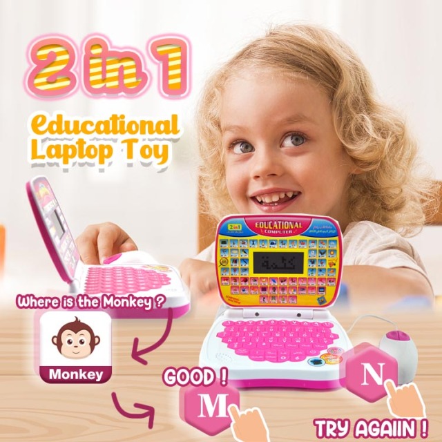Kids English And Arabic Learning Laptop Toy Children Intelligent Educational Learning Machine
