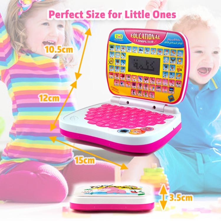 Kids English And Arabic Learning Laptop Toy Children Intelligent Educational Learning Machine