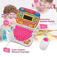 Kids English And Arabic Learning Laptop Toy Children Intelligent Educational Learning Machine