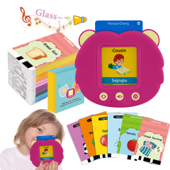 Pocket Bear shaped 224 Sight Words Vocabulary Autism Sensory Speech Therapy English Speaking Flash Card For Kids