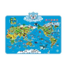 My World Interactive Map Geography Educational Talking Poster Toy Flags Of The World Wallcharts For Toddlers